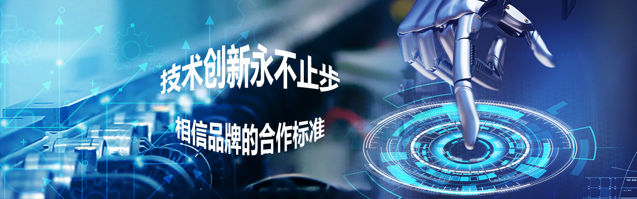 視頻中心